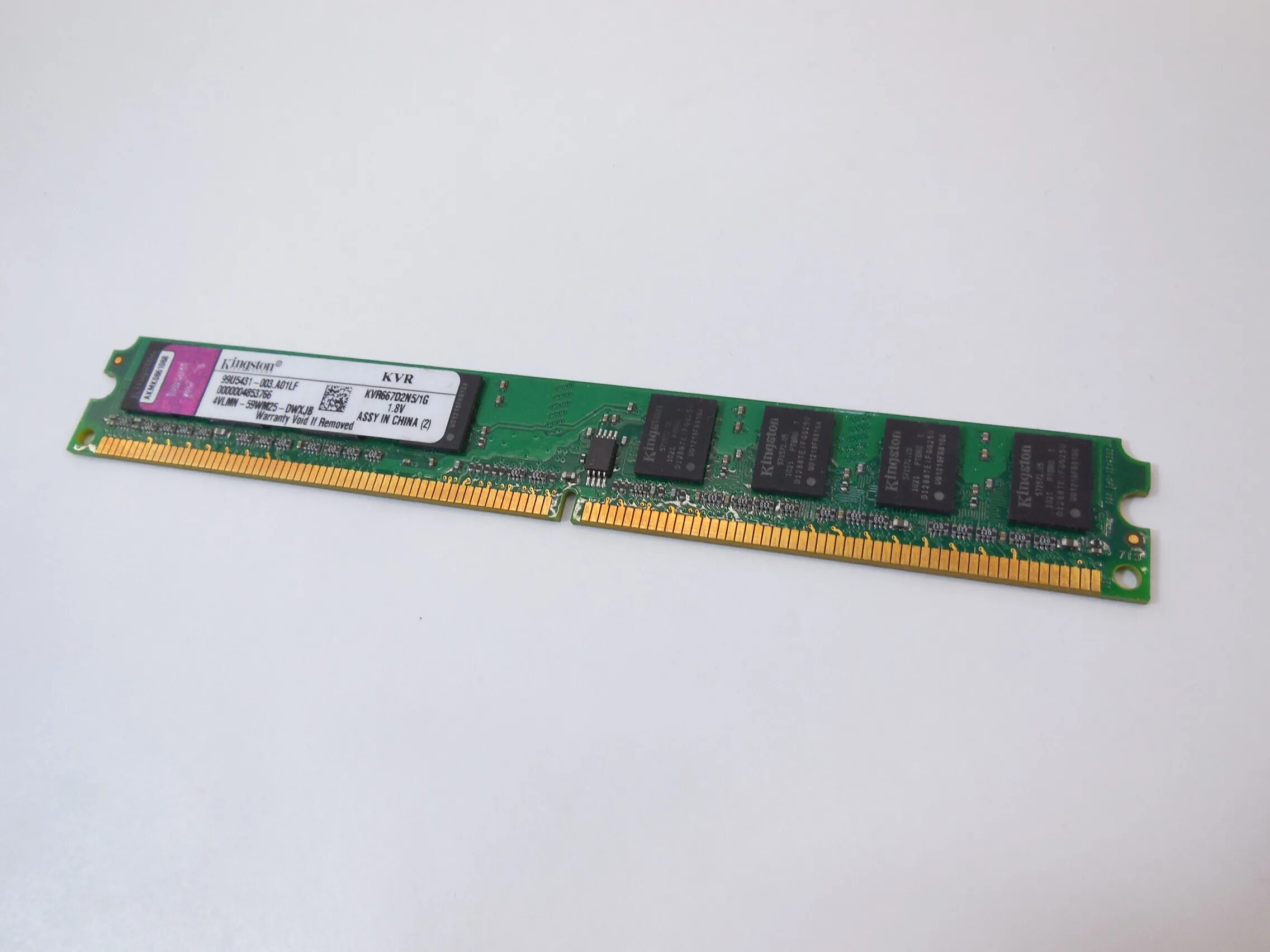 Dimm ddr2 800. Kvr800d2n5/2g Kingston. Kingston 1 ГБ ddr2 800 МГЦ DIMM cl5 kvr800d2n5/1g. Оперативная память 1 ГБ 2 шт. Kingston kvr667d2s4p5k2/2g. Оперативная память 1 ГБ 2 шт. Kingston kvr800d2e6k2/2g.