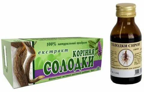 Корень солодки селедки