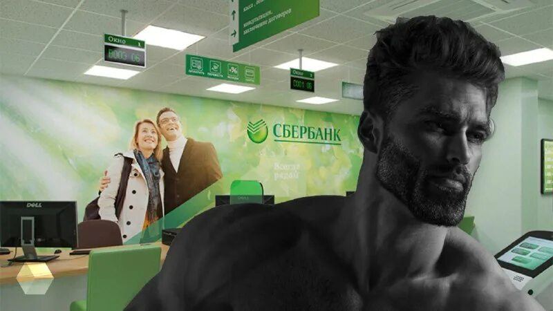 Гигачат от сбербанка нейросеть. Гигачат от сбербанка нейросеть. Гигачат от сбербанка нейросеть. Гигачат от сбербанка нейросеть. Гигачат от сбербанка нейросеть.