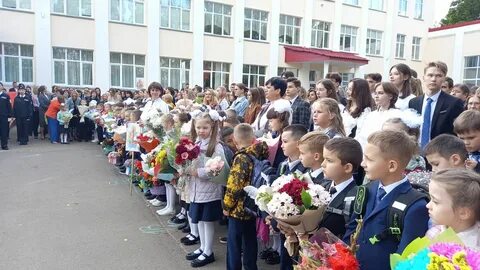Линейка посвященная дню школы