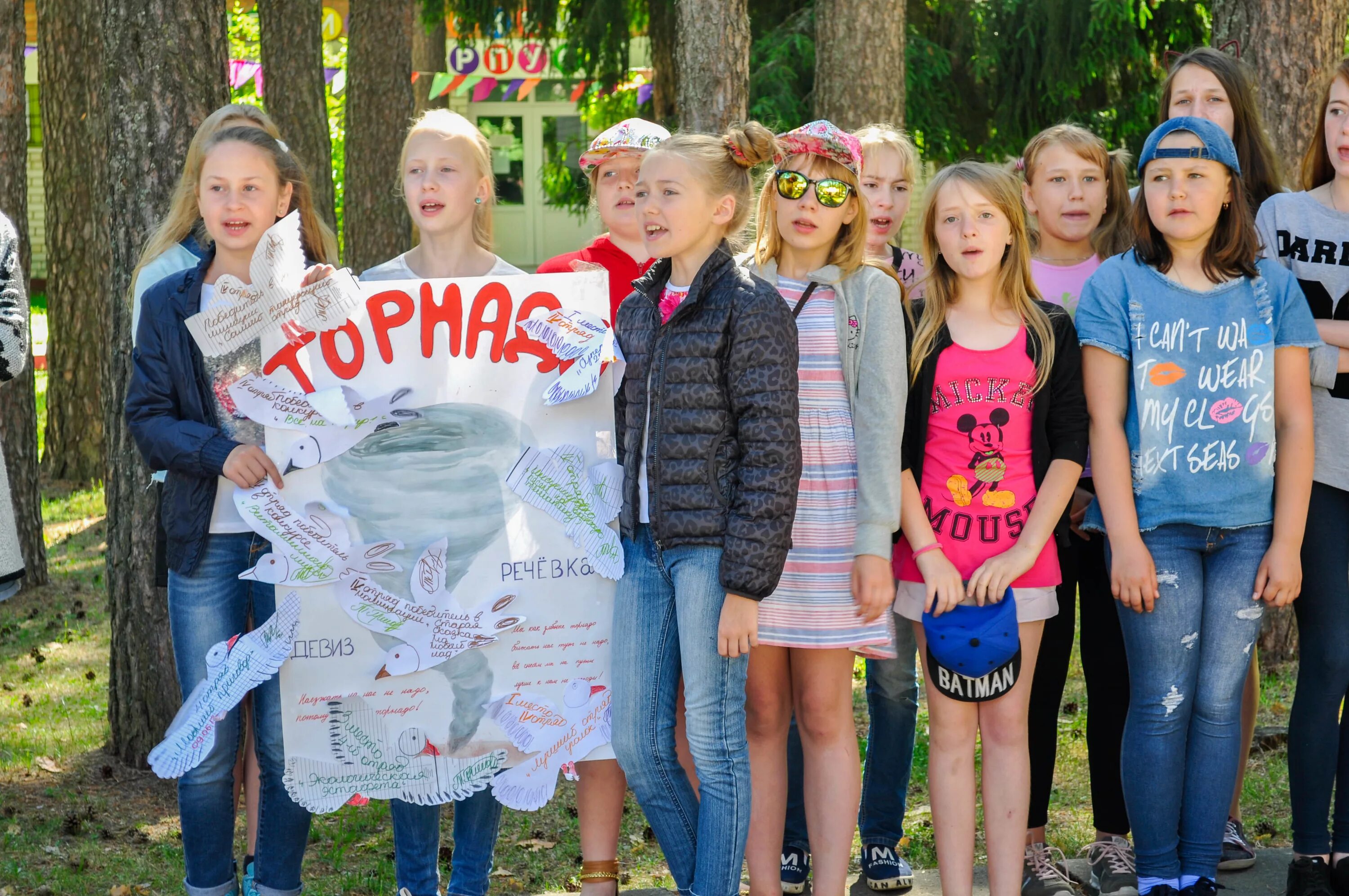 поселок колосково лагерь чайка. лагерь чайка каменка. лагерь чайка ленинградская область. лагерь чайка уфа. лагерь чайка липецк.