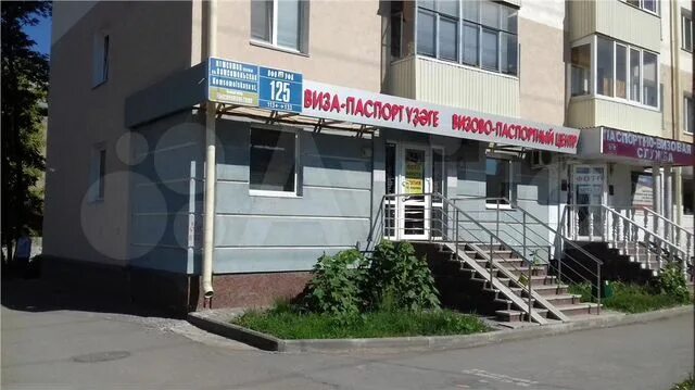 Комсомольская 125 уфа. Улица комсомольская уфа. Комсомольская 125 уфа на карте. Уфа ул комсомольская 125. Комсомольская 125 йошкар-ола.