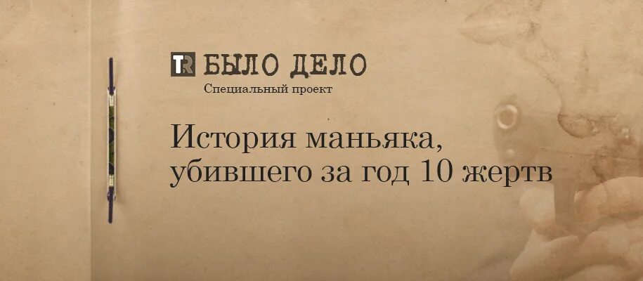 Не проси у бога денег злато счастья. Карикатуры на школьников. В суть дела. Было дело мем. Доведение дел до конца.