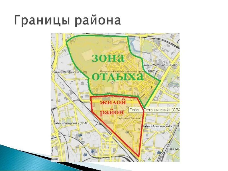 Граница Останкинского района Москвы. Границы района Останкино. Границы Останкинского района. Район Останкино на карте Москвы.