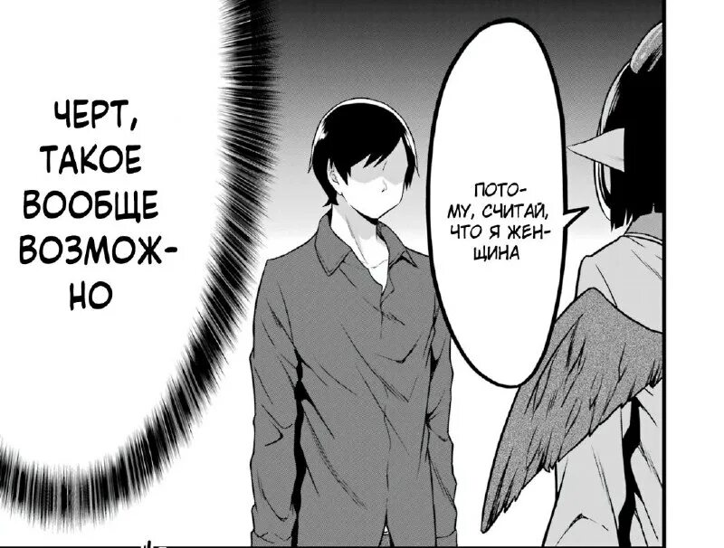 Класс превосходства том 7 глава 5. Класс превосходства цитаты. Цитаты из добро пожаловать в класс превосходства. Цитаты аянокоджи. Цитаты из добро пожаловать в класс превосходства.