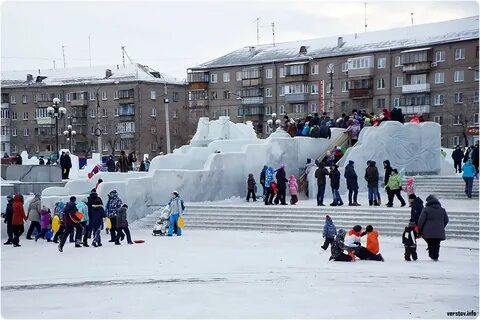 Горки магнитогорск