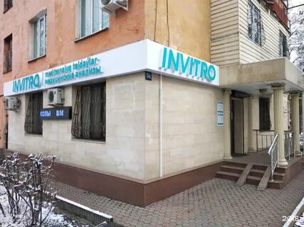 Алматы ауэзова