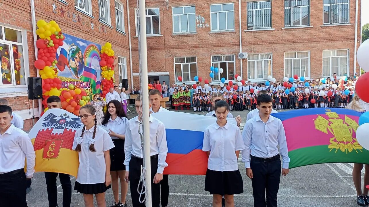Школа старокорсунская станица. Старокорсунская школа. 86 школа краснодар. Школа в старокорсунской. Школа станица старокорсунская.