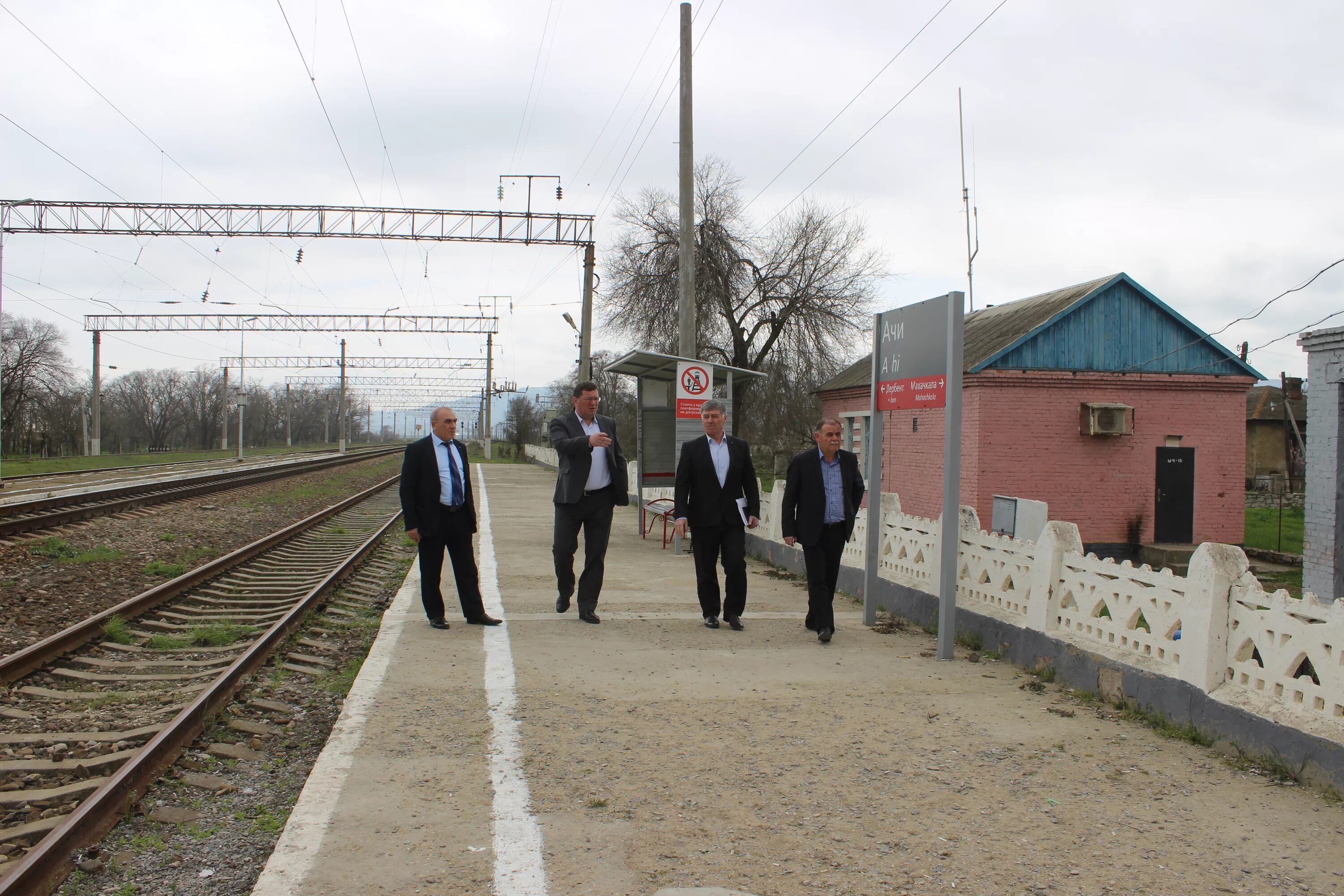 расписание поездов махачкала -москва. электричка белиджи дербент. электричка белиджи дербент. электричка махачкала дербент. электричка белиджи дербент.