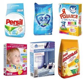 Рейтинг лучших порошков для новорожденных