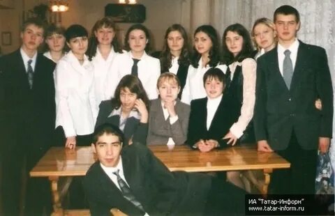 Казань 1997 год