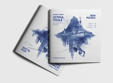 Ultima thule oxxxymiron