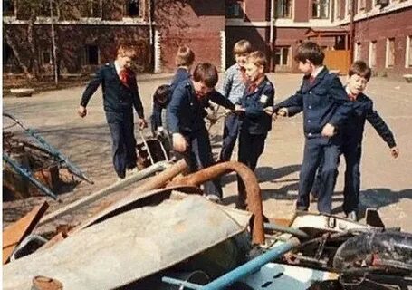 Сдать советские