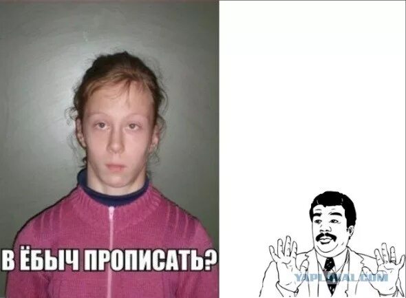 Нам прописали такие. Шутки. Нам прописали такие. Нам прописали такие. Нам прописали такие.