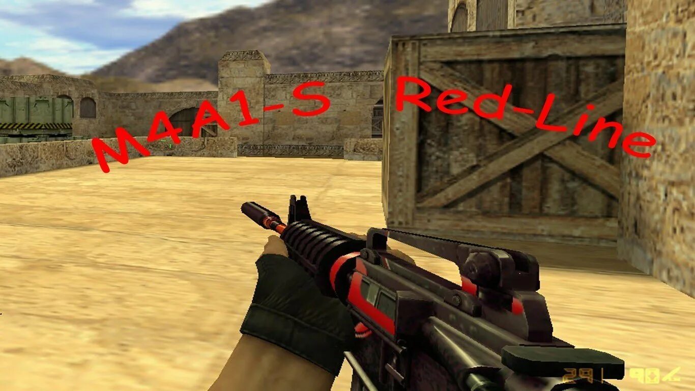 Red m4a1 CS 1.6. Пак оружия Red line красная линия КС 1.6. Модель m4a1 для КС 1.6. МКА красная линия КС 1.6. М4а1 кс2