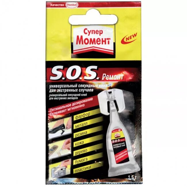 Суперклей "супер-момент"3 г (12/288 шт). Супер клей akfix 303 3г. Суперклей 3 гр открытый. Клей-супер гель 3мл контакт. Клей контакт супер-клей гель 3г 011235.