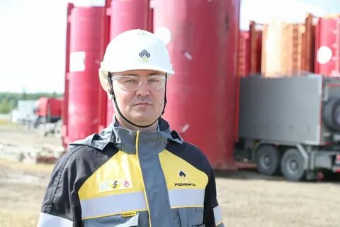 Рн югра