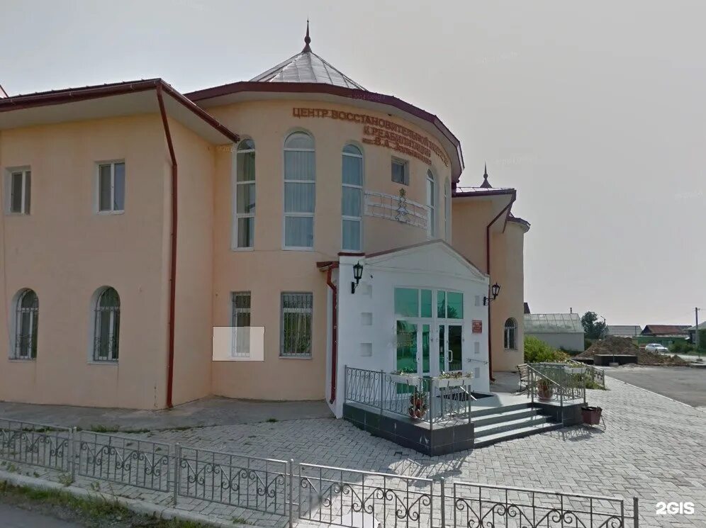 Улица свердлова тобольск. Улица свердлова тобольск. Ооо "центр восстановительной медицины и реабилитации "ахманка". Тобольск свердлова 55. Родничок тобольск.