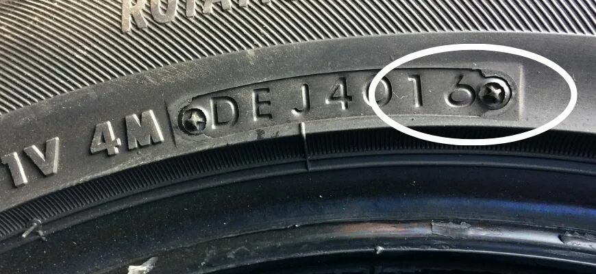 Дата шин где указана. Маркировка года выпуска на шинах Dunlop. Дата производства на шинах Кумхо. Дата выпуска резины Dunlop. Kumho шины год выпуска.