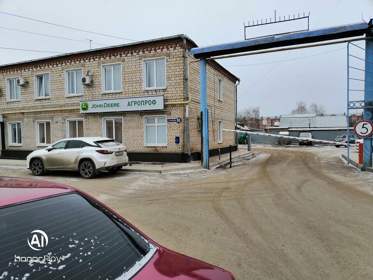 сеялка точного высева john deere. бузулук улица челюскинцев, 91. агропроф оренбург. татагроэкспо 2021. агропроф ижевск.