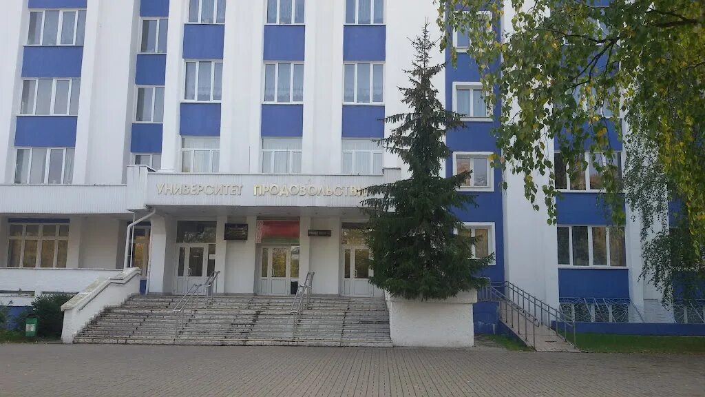 Тц презент. Могилев шмидта 34. Шмидта 3 пенза. Могилев проспект шмидта 20 на карте. Могилев шмидта 3.