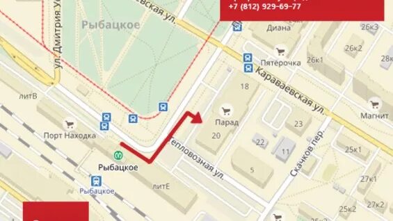 Петроградский проспект санкт-петербург. Жд техникум санкт-петербург седова. 26. Улица 812. Улица ильюшина санкт-петербург дом 18.