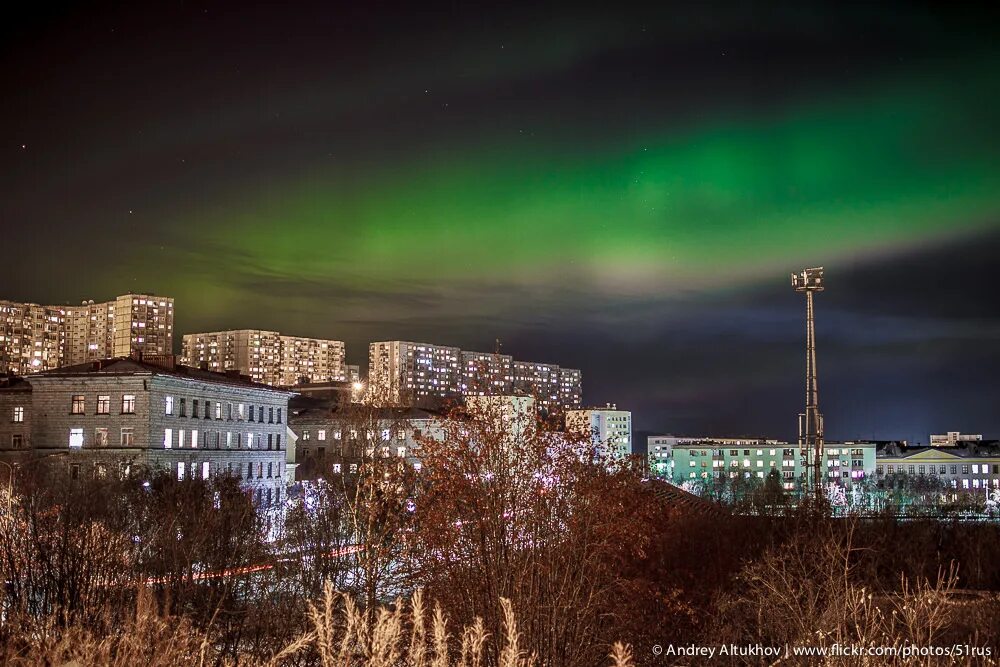 Североморск. Город Североморск Мурманской области. Североморск военный городок. Мурманск город Полярный. Полярный город Североморск.