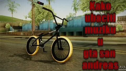Bmx мод