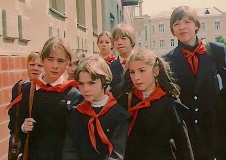 Прекрасное далеко год