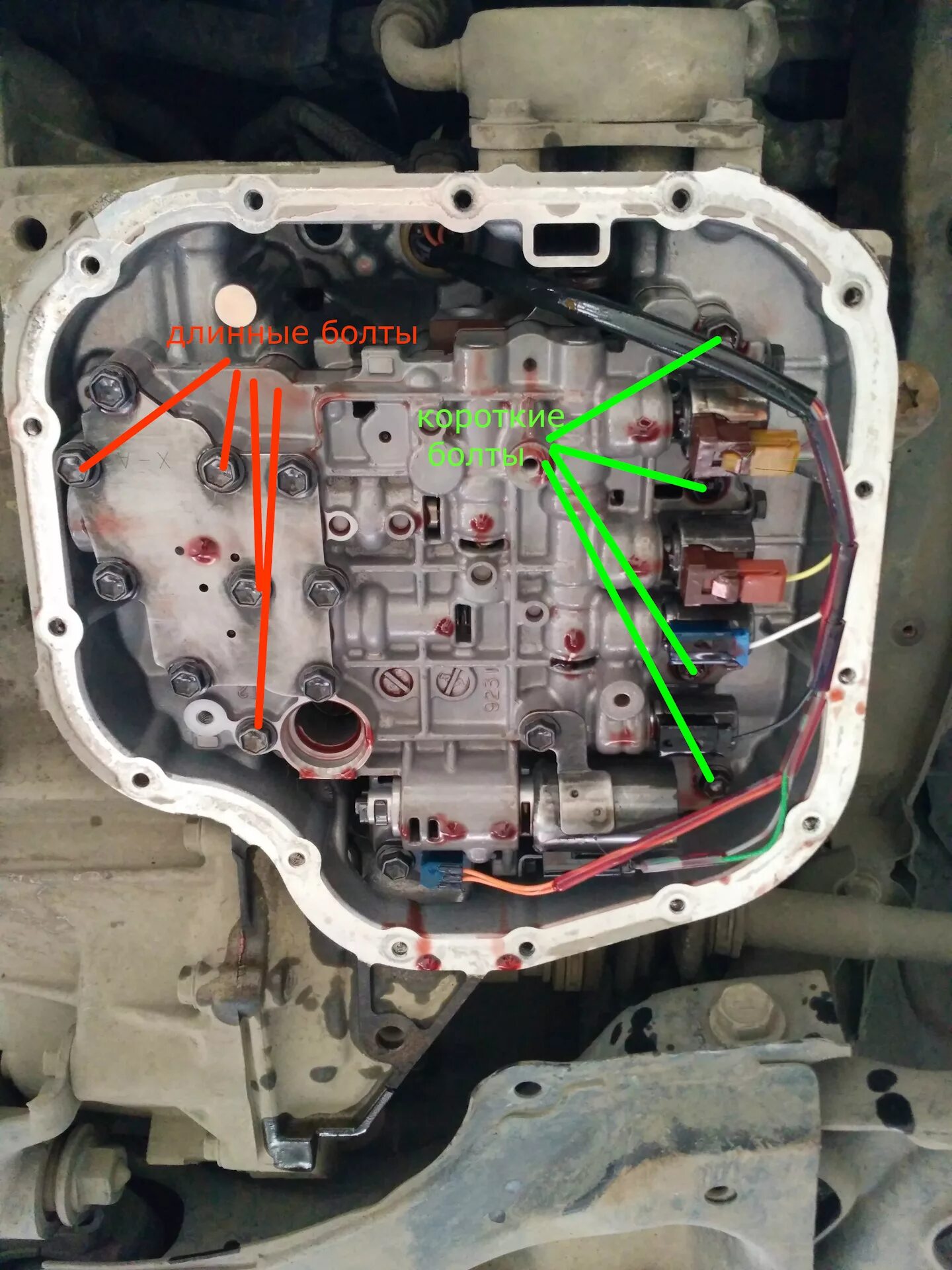 Поддон вариатора Toyota Fielder. Гидроблок Тойота Витц 2003. Вариатор Тойота Витц. Гидроблок вариатора Тойота Витц КСП 130.