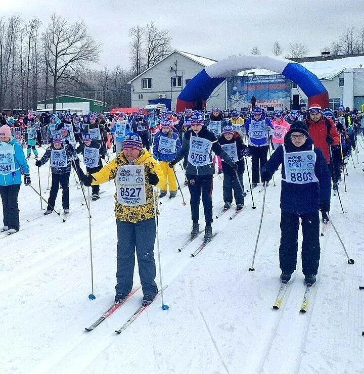 Всероссийская массовая лыжная гонка Лыжня России. Лыжня России 2021. Лыжня Самара 2022. Всероссийские соревнования Лыжня России. Всероссийская лыжня россии