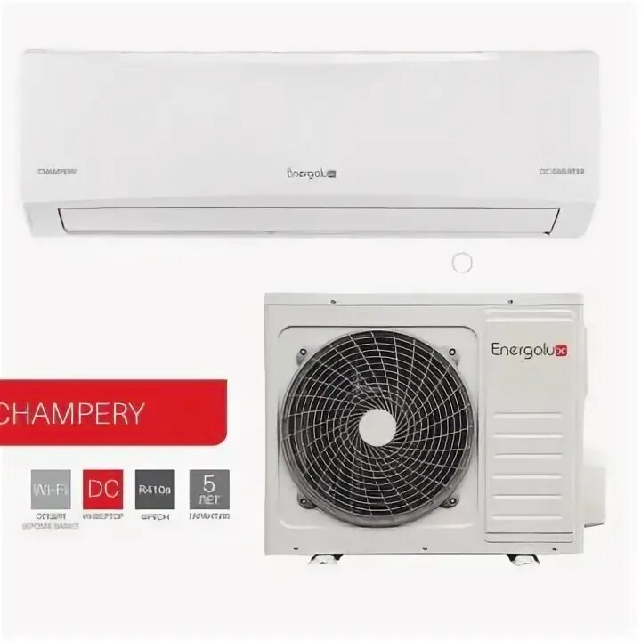 Energolux sas12ch1 ai sau12ch1 ai. Energolux lausanne sas07l4-a/sau07l4-a. energolux zurich sas07z4-ai/sau07z4-ai. сплит-система monroe. champery energolux.