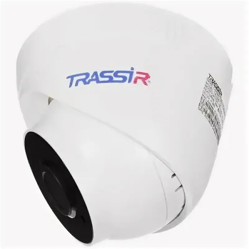 Trassir tr d2d2. Trassir tr-d2123ir6 v6 (2.7–13.5 мм).