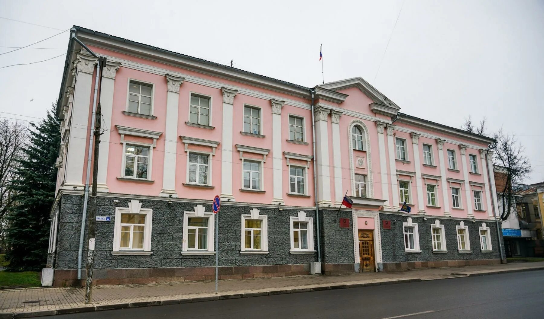 Городской сайт пскова. Дума Пскова. Дума Псковской области городская. Администрация города Пскова. Псков здание администрации.