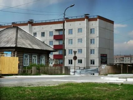 Североуральск все здесь