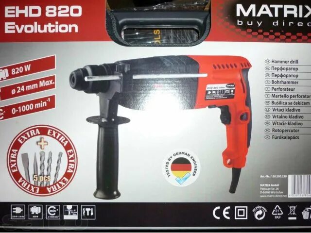 Перфораторы matrix. Перфоратор matrix ehd 820. перфоратор сетевой matrix ehd 820 evolution. перфоратор matrix ehd 900 комплект. дрель матрикс 850w.