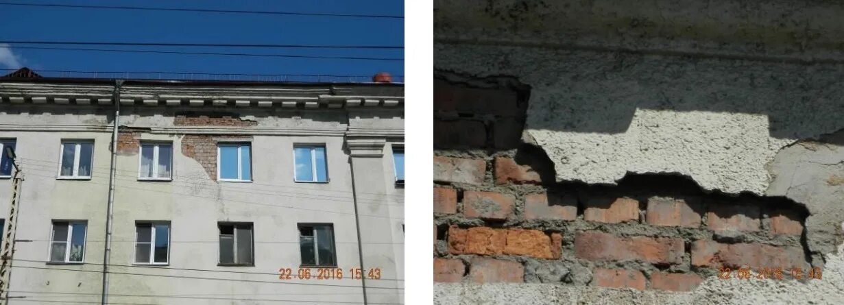 Трещины фасада зданий. Разрушение фасада здания. отслоение штукатурный слой фасада. разрушение штукатурного слоя. разрушение штукатурного слоя стен.