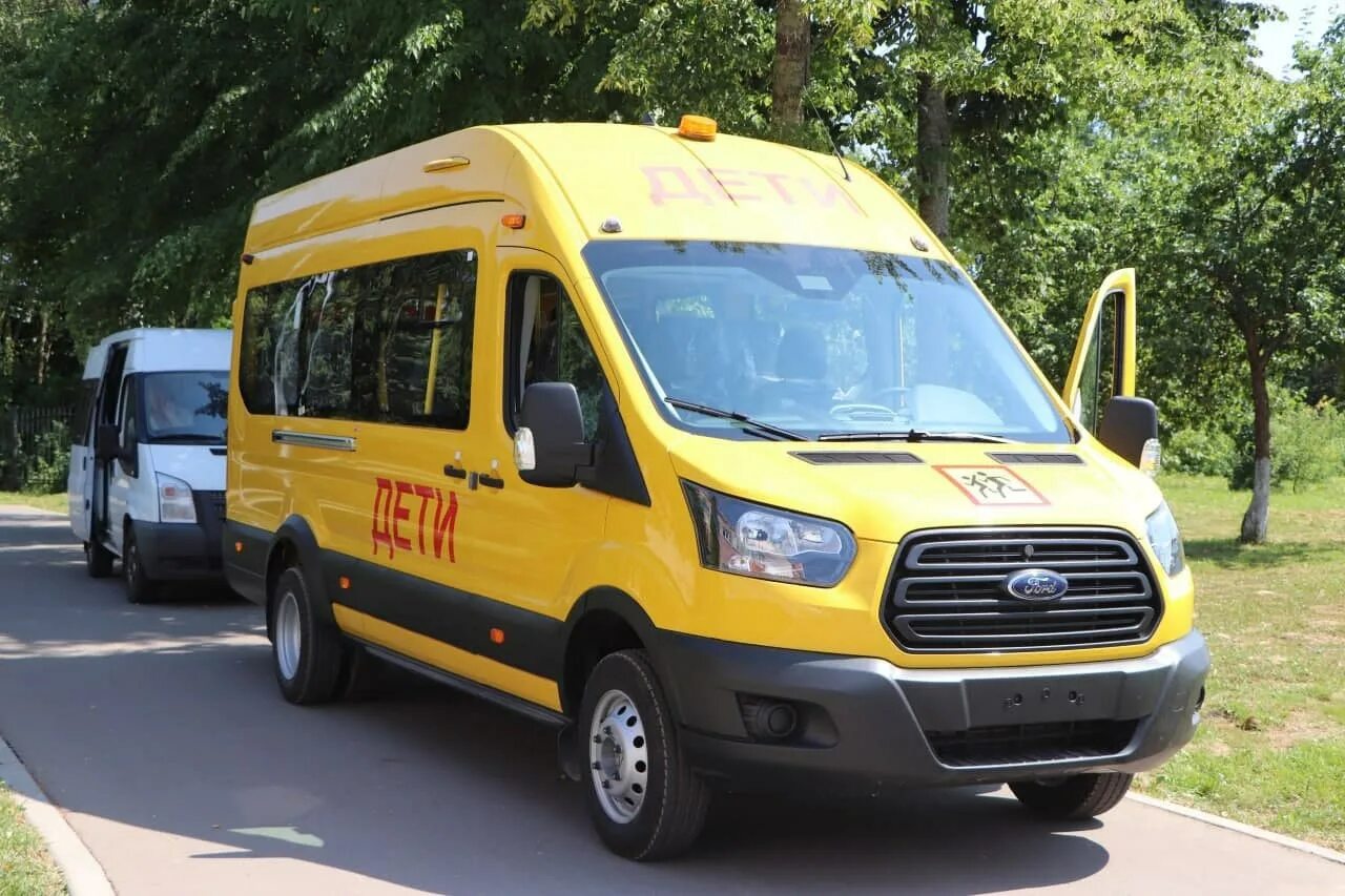 автобус 1:43. автобус 1 школа. Big red bus craft. школьный автобус из бумаги. автобус 1 школа.