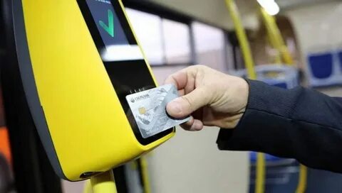Как оплатить проезд в твери