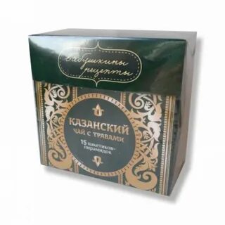 Чай казань