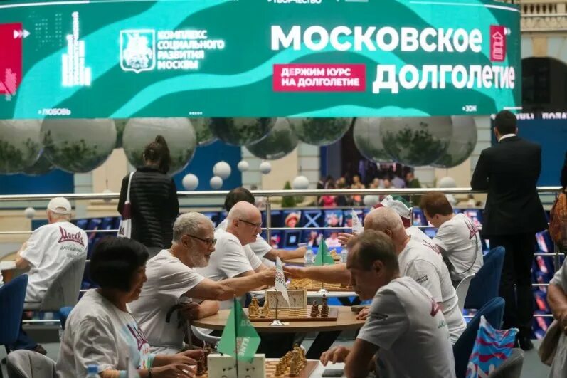 Центр московского долголетия перовская ул 43 фото В 2022 году в городе откроют 50 центров московского долголетия - Сергей Собянин