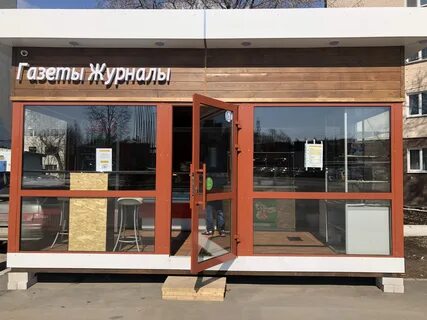 Шаурма муром