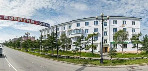 Совкомбанк магадан. Ленина 10 магадан. Ленина 61 череповец совкомбанк. Совкомбанк магадан. Проспект ленина 6 магадан.