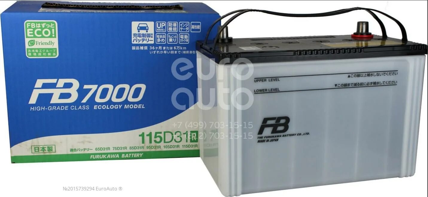 Д 31 6 7. Furukawa Battery 7000 80d23r. Аккумулятор super fb 7000 115 (115d31l), Furukawa. Fb7000 115d31r. Аккумулятор fb Furukawa Battery 80 Ah.