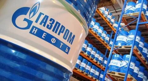 Смазочные материалы вакансии