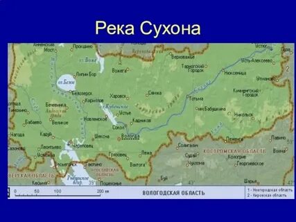 Где находится северная двина на карте