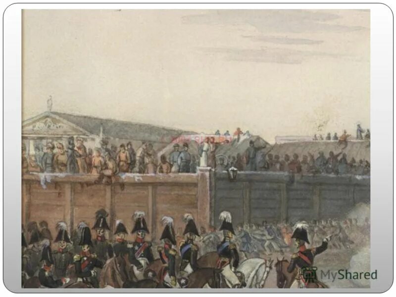 1825 каховский какое событие. Сенатская площадь 1812. 14 дек 1825. бой декабристов. 27 ноября 1825.