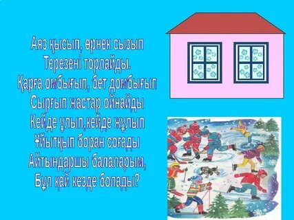 Жалғыз спортшы әйелдер порносы