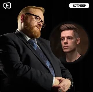 Ютуберы телеграм