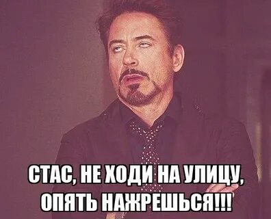 Только папа